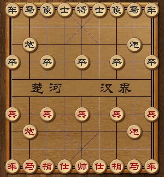 js html5游戲開發(fā)網頁版中國象棋游戲源碼下載